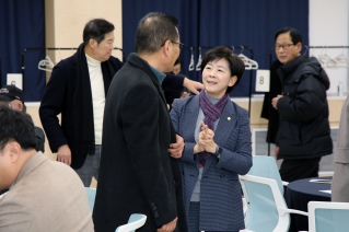 2025 내편중구 함께데이 대표이미지