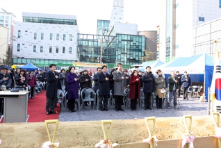 동화문화공원 및 공영주차장 확충공사 착공식 대표이미지