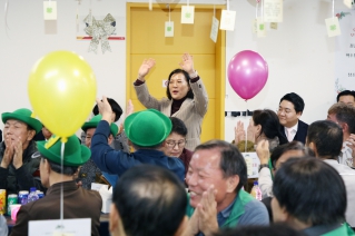 2025 약수동 송년회 대표이미지