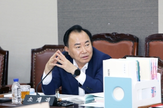 제295회 정례회 예산결산특별위원회 대표이미지