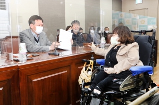 중구의회 장애인식 개선 교육 대표이미지