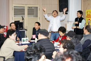 2025 회현동 황학동 송년회 대표이미지