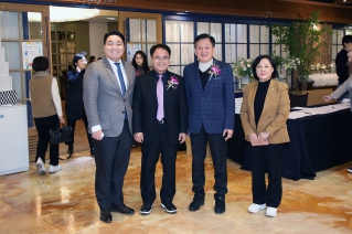 2026 중구약사회 정기총회 대표이미지