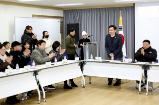 중구 통장협의회 월례회의(장충동) 대표이미지