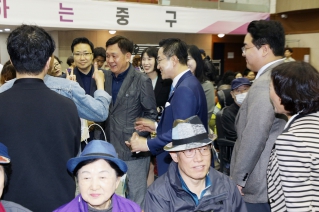 제45회 서울 중구 장애인의날 기념식 대표이미지