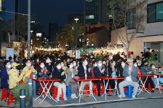 필동 남산도깨비 낭만포차 축제 대표이미지