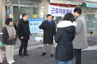 신당 8구역 재개발 지연 및 주민민원발생지역 현장 방문 대표이미지