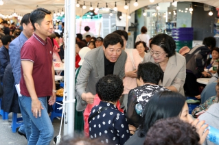 2025 약수시장 힐링의 밤 대표이미지