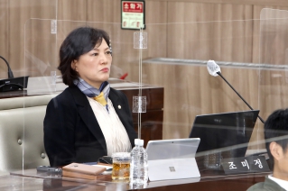  제277회 임시회 본회의 개회식 대표이미지