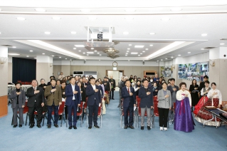 2025 중구자유총연맹 송년회 대표이미지