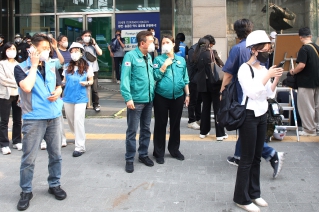 중구 산림동 노후 상가 화재현장 방문 대표이미지