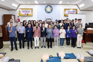 중구의회 의원 및 직원 심폐소생술 교육 대표이미지