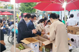 2022년 자원 순환의 날 숨은보물마켓 개최 대표이미지