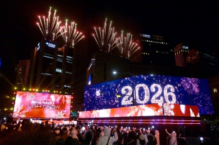 2025 신세계 카운트다운 쇼 대표이미지