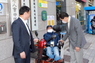 중구 장애인 가족 포천 나들이 대표이미지