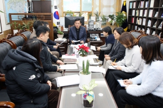 시설관리공단 민원관련 중구의회 방문 대표이미지