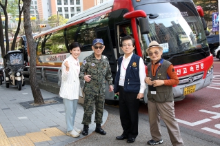 중구 보훈단체 역사문화탐방 대표이미지