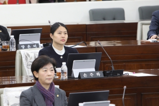 중구의회 제297회 정례회 4차 본의회(폐회식) 대표이미지