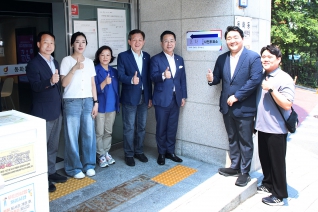 제21대 대통령선거 사전투표 대표이미지