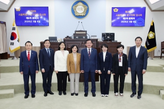 중구의회 제298회 임시회 본회의 폐회식 대표이미지