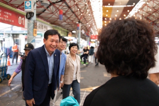 신중앙시장 루프웨이브 기공식 대표이미지