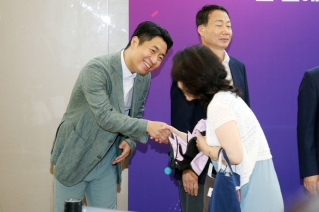 내편중구 성과공유회 대표이미지