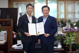 입법자문위원 위촉식 대표이미지