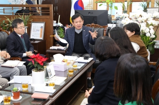 시설관리공단 민원관련 중구의회 방문 대표이미지