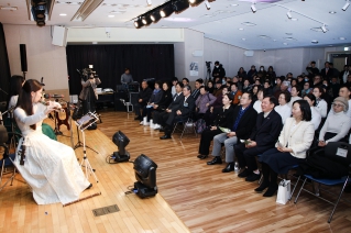 2025 중림복지관 약현 개소식 대표이미지