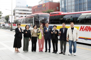 대한노인회 중구지회 어르신 문화활동 대표이미지