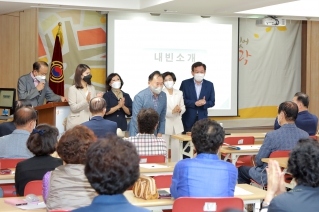 서울시 경로당 지도자 교육 대표이미지