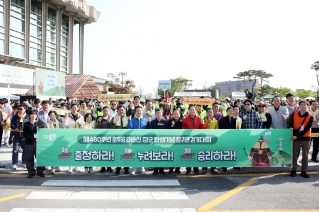 제480주년 충무공 이순신 장군 탄생기념 중구민 걷기대회 대표이미지