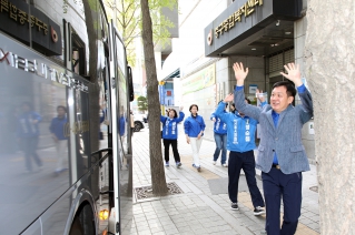 유락복지관 자원봉사자 봄 나들이 대표이미지