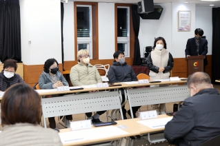 약수동 필동 자치위원 월례회의 대표이미지