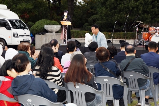 회현 노을빛 페스타 대표이미지