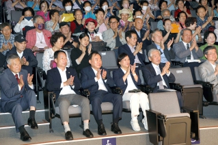중구문화원 개관 30주년 기념행사 대표이미지