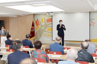 서울시 경로당 지도자 교육 대표이미지