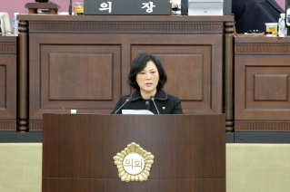 중구의회 제282회 정례회 개회식 대표이미지