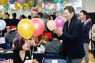 2025 약수동 송년회 대표이미지