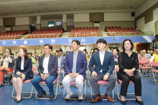 제13회 효행상 시상식 대표이미지