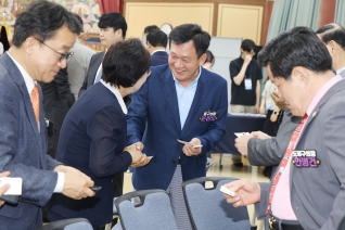 서울특별시 구의회 의장협의회 월례회의 (강남구) 대표이미지