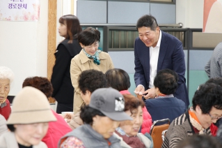 2025년 신당동 경로잔치 대표이미지