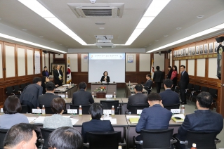 2018 회계연도 결산검사 총괄 보고회 대표이미지