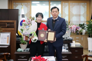 대한민국지방의정봉사상 수상 대표이미지