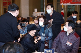 중구 자치위원회 2022년 송년의밤 대표이미지