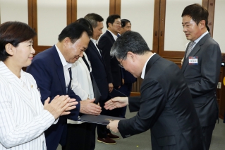 제21기 민주평화통일자문회의 중구협의회 출범식 및 3분기 정기회의 대표이미지