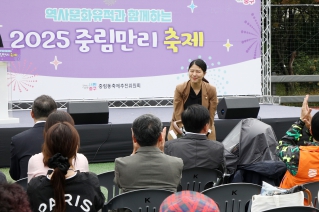 2025 중림만리 축제 대표이미지