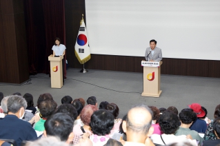 시니어 복지정책 콘서트 대표이미지