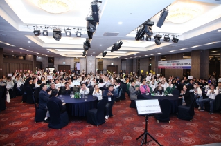 2025 중구 통장워크숍 대표이미지