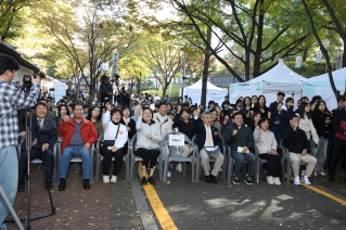 2025 중구 청소년축제 야호 대표이미지